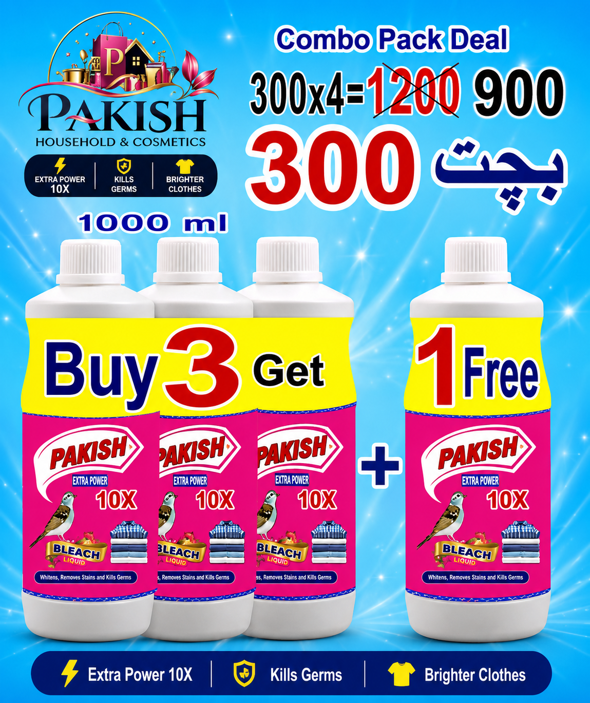 Pakish Bleach 1000ml Pakish Bleach 1000ml – Buy 3 Get 1 FREE Deal! - Image 1