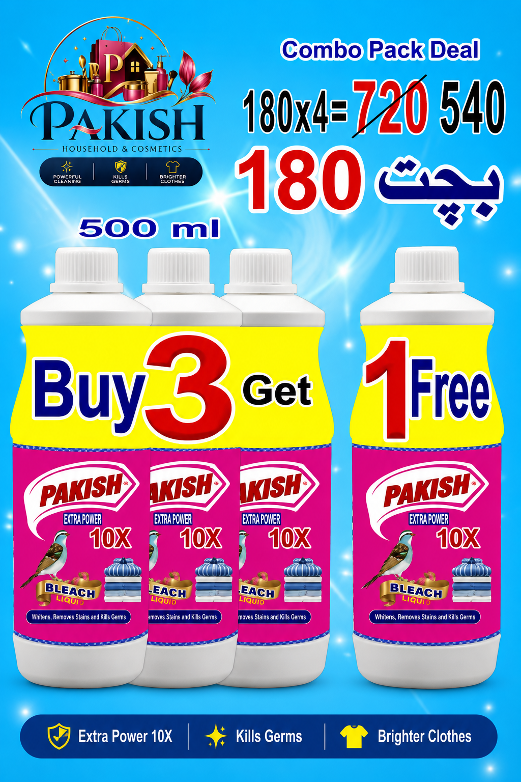 Pakish Bleach 500 ml Pakish Bleach 500ml – Buy 3 Get 1 FREE Combo Deal! - Image 1