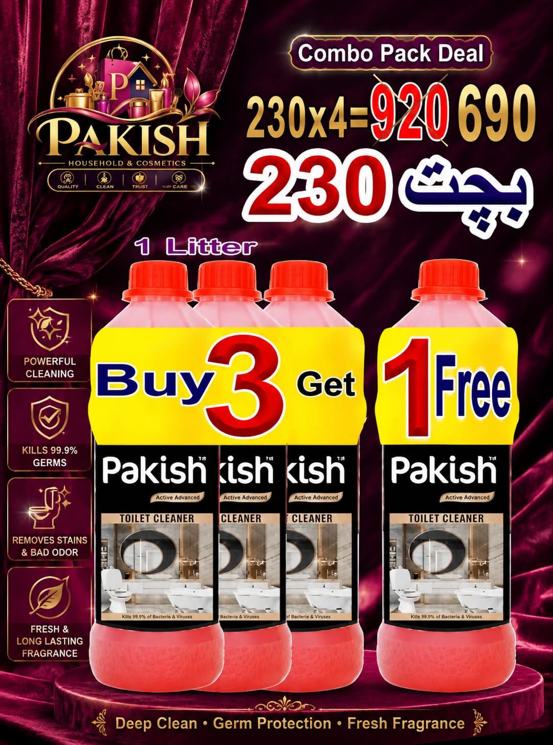 Pakish Toilet Cleaner 1000ml – Buy 3 Get 1 FREE Deal! Pakish Toilet Cleaner 1000ml – Buy 3 Get 1 FREE Deal! - Image 1