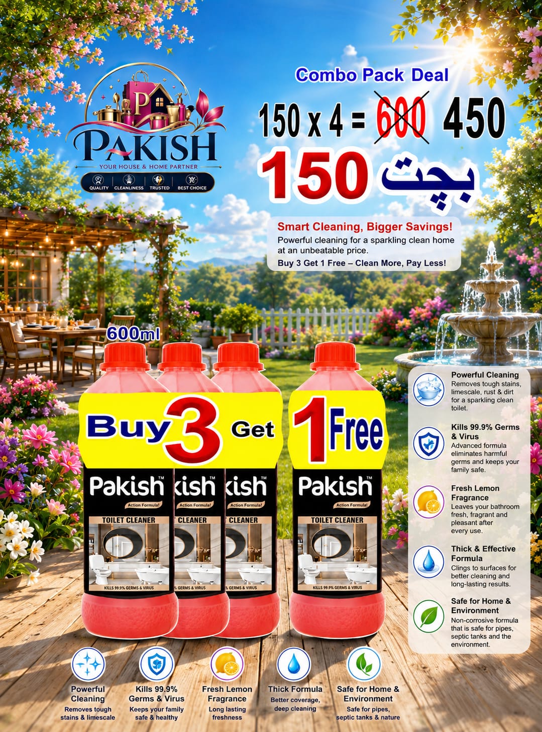 Pakish Toilet Cleaner 600ml – Buy 3 Get 1 FREE Deal! Pakish Toilet Cleaner 600ml – Buy 3 Get 1 FREE Deal! - Image 1